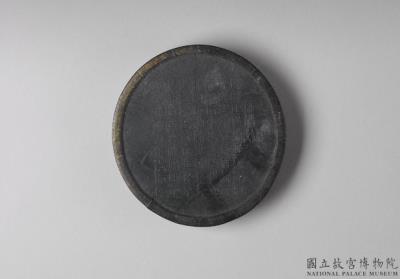 图片[2]-Ink cake with immortal of the South Pole, Ming dynasty (1368-1644)-China Archive